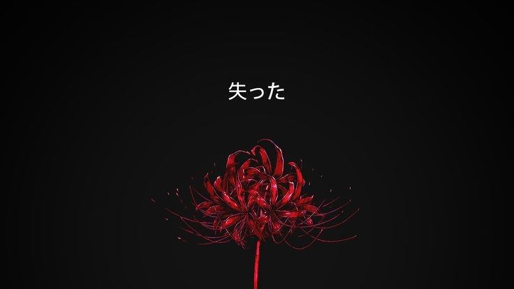 aesthetic red and black wallpaper iphone 0078