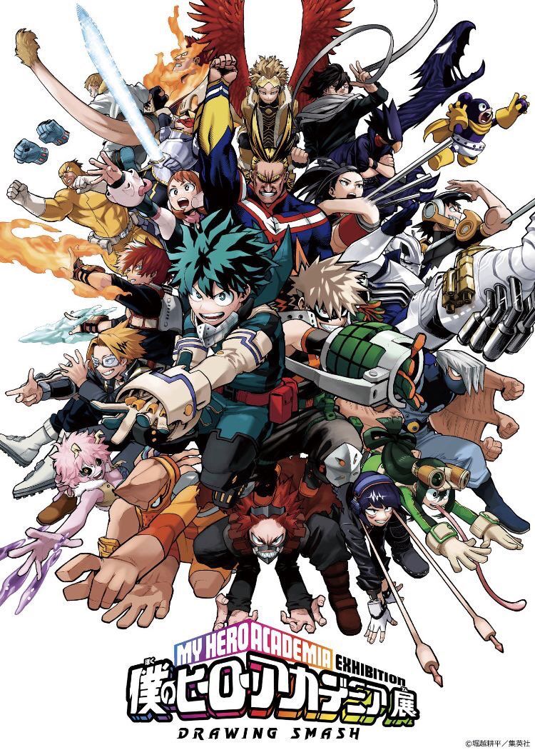 Haunting my hero academia iphone wallpaper for fans 2024