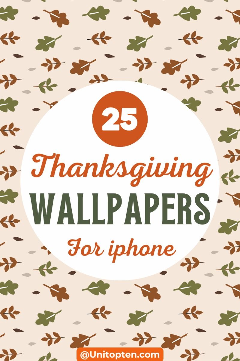 cozy thanksgiving iphone wallpaper