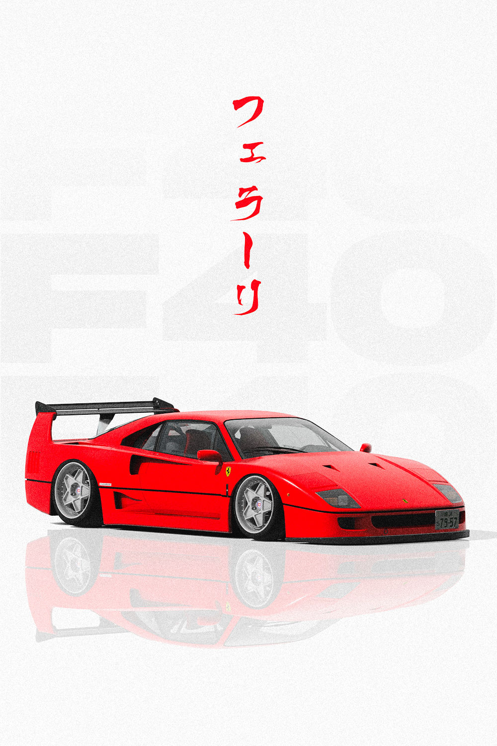 ferrari race car wallpaper iphone