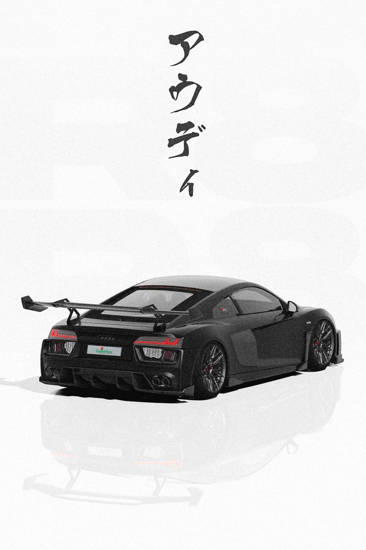 iphone car wallpaper 4k 0075