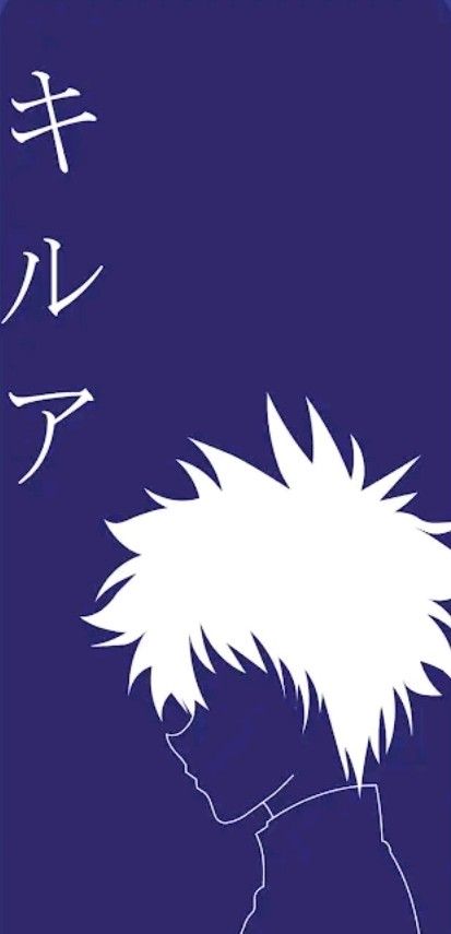 killua wallpaper iphone 0091