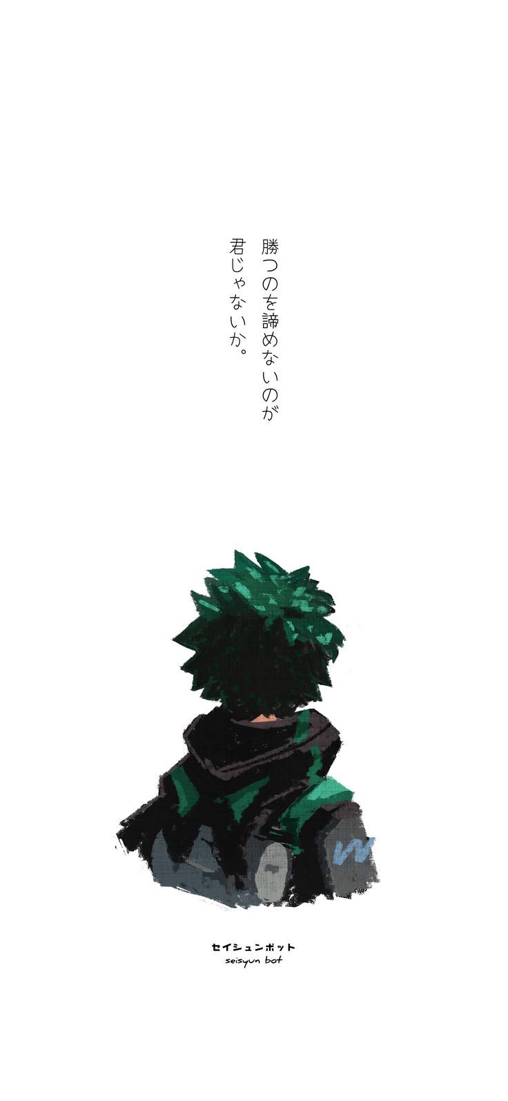 my hero academia iphone wallpaper 0056