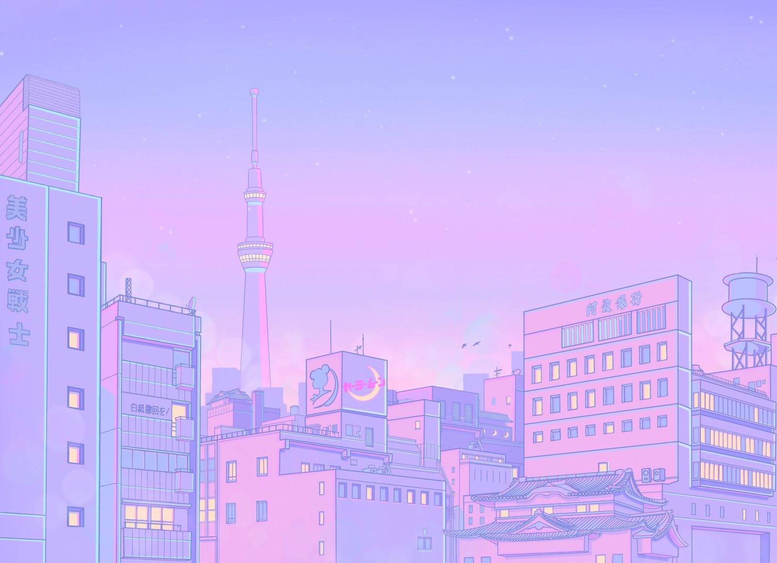 vaporwave iphone wallpaper 0055