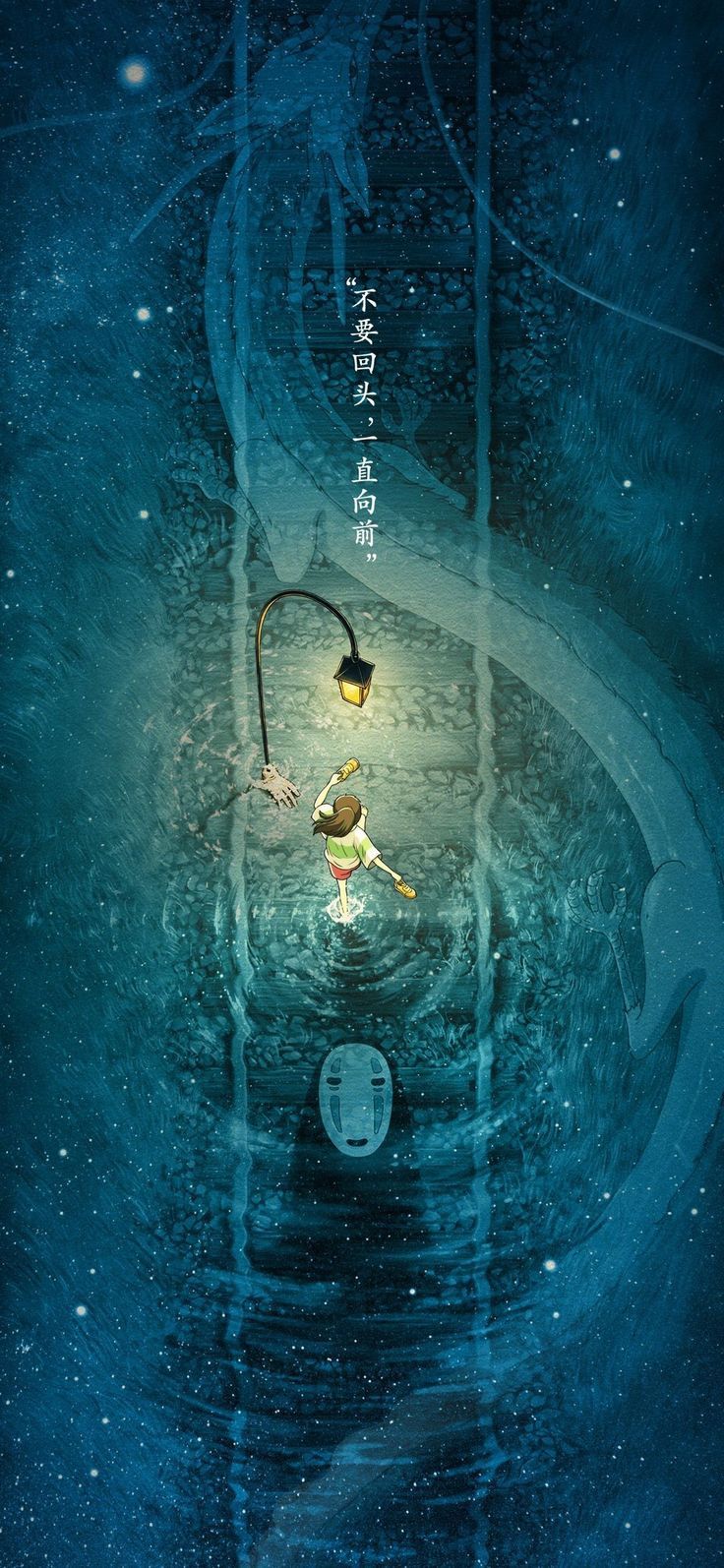 vibrant spirited away wallpaper for iphone